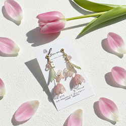 ディップアート ピアス イヤリング 《海の中のオーロラクラゲ》 ピアス