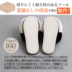 【TVで紹介✨】フワフワむぎゅっと『ねこの手スリッパ』2匹以上で送料無料♪母の日ギフト2026 17枚目の画像