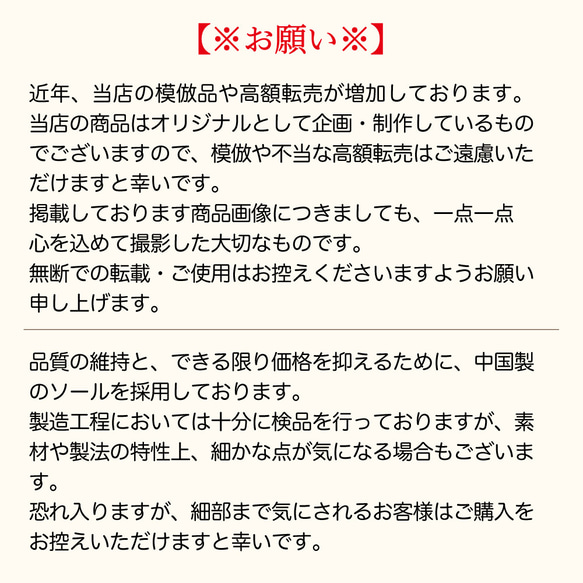【TVで紹介✨】フワフワむぎゅっと『ねこの手スリッパ』2匹以上で送料無料♪母の日ギフト2026 13枚目の画像