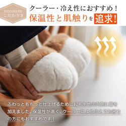 【TVで紹介✨】フワフワむぎゅっと『ねこの手スリッパ』2匹以上で送料無料♪母の日ギフト2026 16枚目の画像