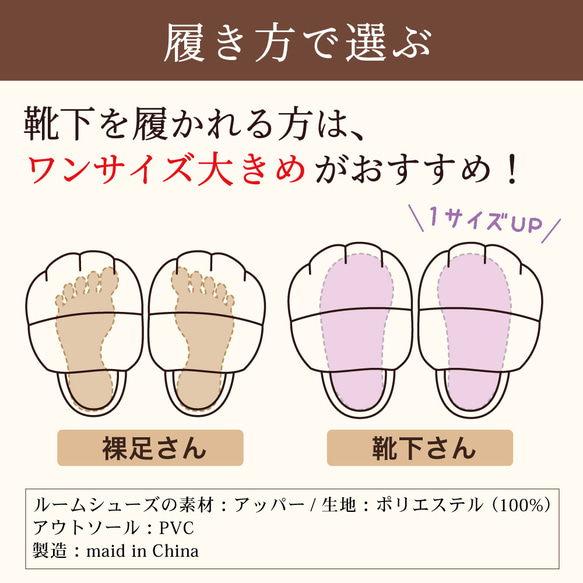 【TVで紹介✨】フワフワむぎゅっと『ねこの手スリッパ』2匹以上で送料無料♪母の日ギフト2026 12枚目の画像