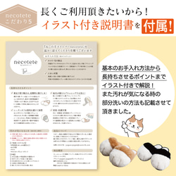 【TVで紹介✨】フワフワむぎゅっと『ねこの手スリッパ』2匹以上で送料無料♪母の日ギフト2026 18枚目の画像