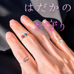 2石入り登場♪silver950製◇選べる♪小さな天然石のリング◇1号から