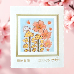 富士山と桜 85円切手1枚【4月の切手】 レターセット y-mirasol 通販