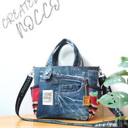 №846【DENIM✖️サイドポケット付きトートバッグ⚮̈♥】デニムリメイク