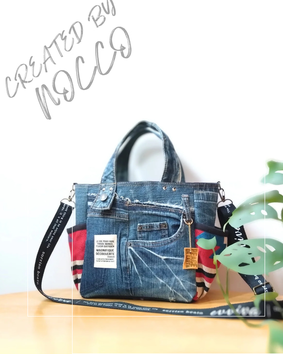 №846【DENIM✖️サイドポケット付きトートバッグ⚮̈♥】デニムリメイク