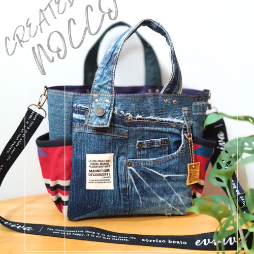 №846【DENIM✖️サイドポケット付きトートバッグ⚮̈♥】デニムリメイク