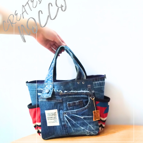 No.001リメイクデニム★MIXデニムトートバッグ＋ショルダーセット №846【DENIM✖️サイドポケット付きトートバッグ⚮̈♥】デニムリメイク