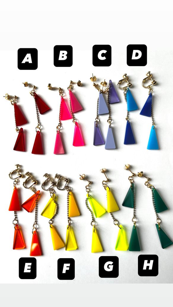 トライアングルトライアングル　ピアス/イヤリング 2枚目の画像