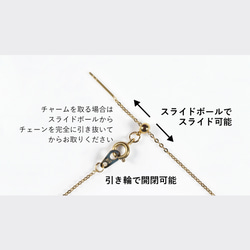 月之滴 ★ 青金石月亮和月光石項鍊，配醫用級不銹鋼滑鏈 ~ 月之滴 第13張的照片