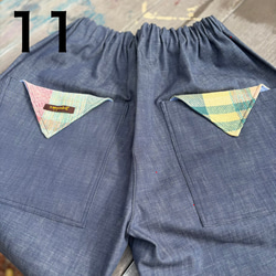お手紙ポッケのデニムパンツ 14枚目の画像