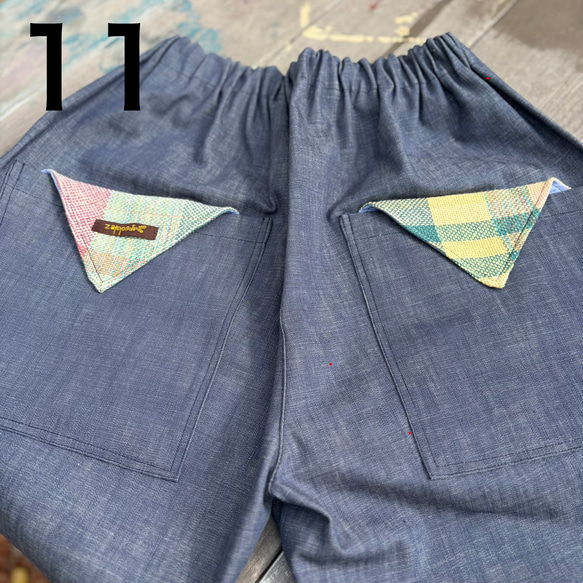 お手紙ポッケのデニムパンツ 14枚目の画像