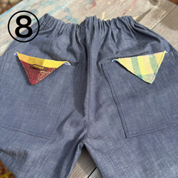お手紙ポッケのデニムパンツ 11枚目の画像