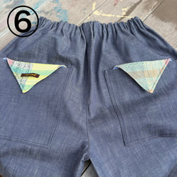 お手紙ポッケのデニムパンツ 9枚目の画像
