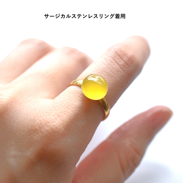 春季新品【低過敏性】含羞草黃玉髓銀/醫用不銹鋼（戒指） 第8張的照片