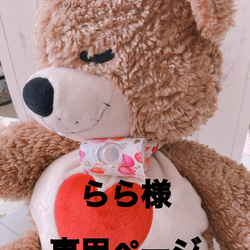 ご注文受付ページ】☆セット使い専用☆全被せカニューレバンド&人工鼻