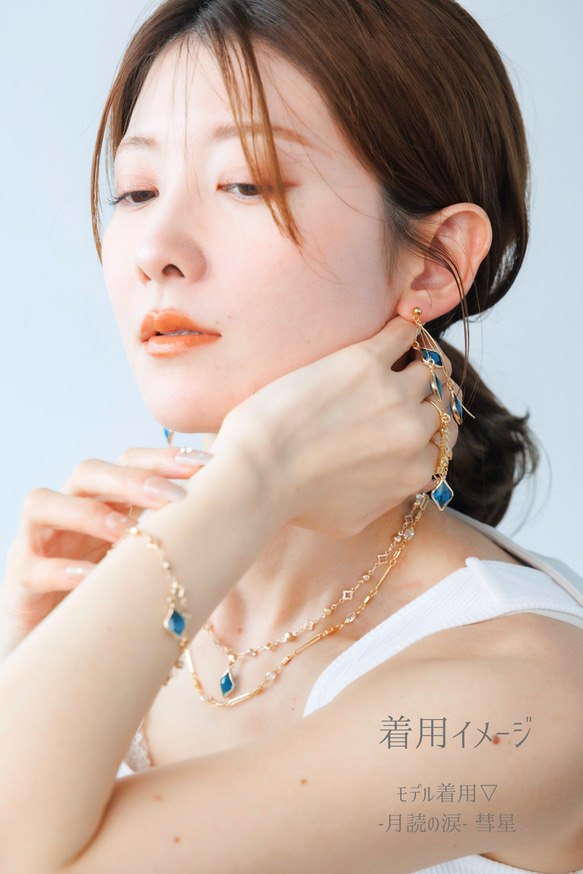 【365日企画】4/9誕生日カラー 『黄昏の小陽(ウォールフラワー）』ガラスアクセサリー 10枚目の画像