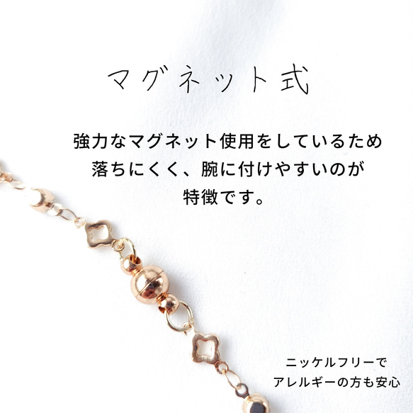 【365日企画】4/9誕生日カラー 『黄昏の小陽(ウォールフラワー）』ガラスアクセサリー 16枚目の画像