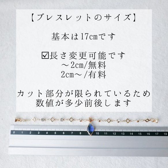 【365日企画】4/9誕生日カラー 『黄昏の小陽(ウォールフラワー）』ガラスアクセサリー 14枚目の画像