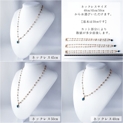 【365日企画】4/9誕生日カラー 『黄昏の小陽(ウォールフラワー）』ガラスアクセサリー 15枚目の画像