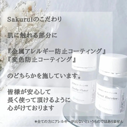 【365日企画】4/9誕生日カラー 『黄昏の小陽(ウォールフラワー）』ガラスアクセサリー 17枚目の画像