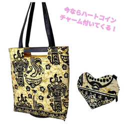 ミナペルホネンminaperhonen/carnival カーニバルマスタード/ミニ