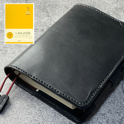 Nikon COOLPIX P340用チョコ色本革ケース カメラケース・カメラポーチ