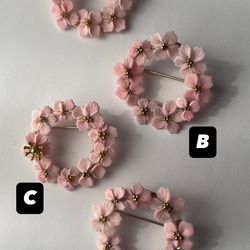 桜のブローチ 4枚目の画像