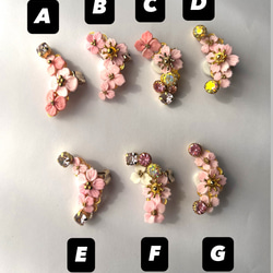 連なる桜のイヤーカフ 5枚目の画像
