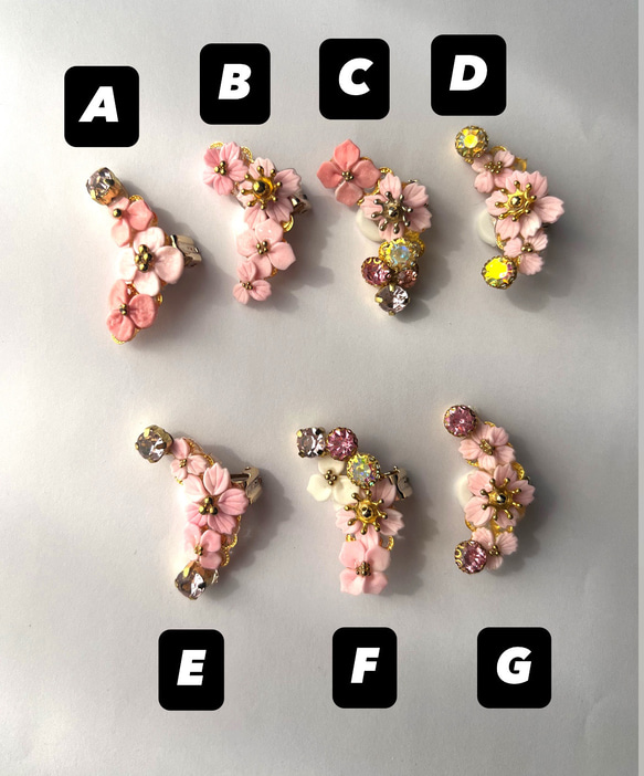 連なる桜のイヤーカフ 5枚目の画像