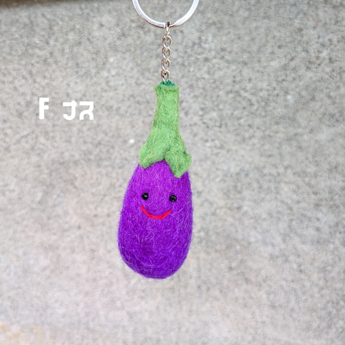 羊毛フェルト 野菜と果物のキーホルダー ハンドメイド プレゼント