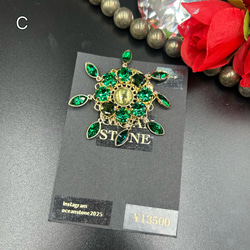 【太陽のブローチ】天然石とクリスタル 6枚目の画像