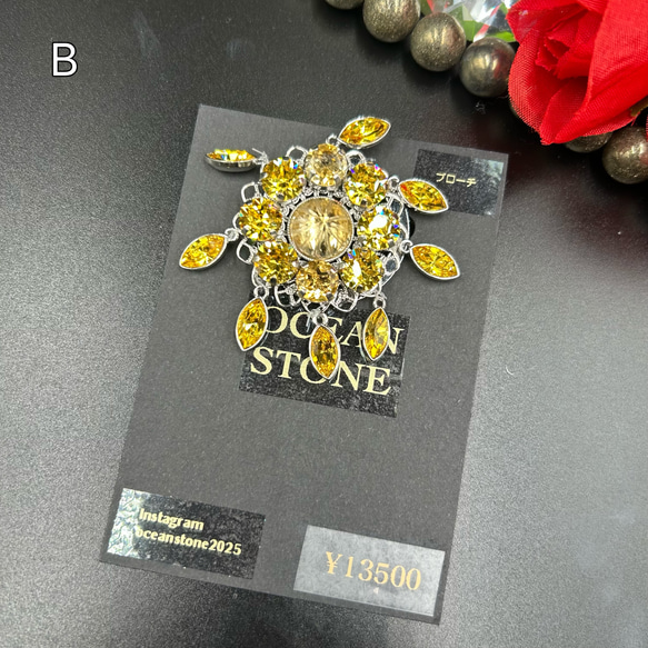 【太陽のブローチ】天然石とクリスタル 5枚目の画像