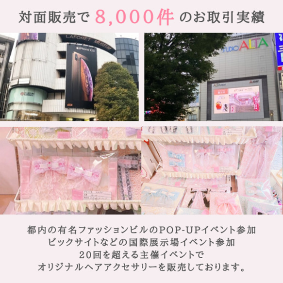 推し活グッズ ぬい用リボン ペンライトリボン ぬい活  ぬい服 いつぬい ちびぬい はぴぬい 母の日ギフ 3000円以下 14枚目の画像