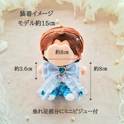 推し活グッズ ぬい用リボン ペンライトリボン ぬい活  ぬい服 いつぬい ちびぬい はぴぬい 母の日ギフ 3000円以下 3枚目の画像