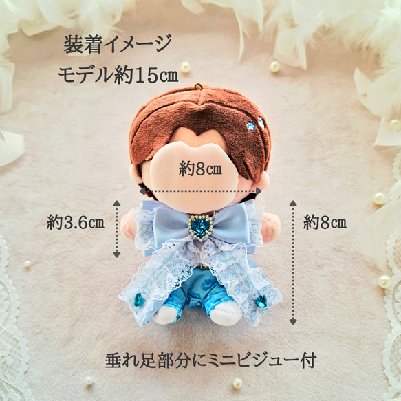 推し活グッズ ぬい用リボン ペンライトリボン ぬい活  ぬい服 いつぬい ちびぬい はぴぬい 母の日ギフ 3000円以下 3枚目の画像