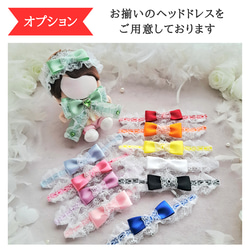 推し活グッズ ぬい用リボン ペンライトリボン ぬい活  ぬい服 いつぬい ちびぬい はぴぬい 母の日ギフ 3000円以下 11枚目の画像