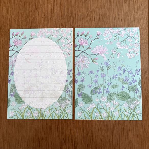 Letter Set：春彩一葉（レターセット） 3枚目の画像