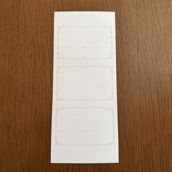 Letter Set：春彩一葉（レターセット） 6枚目の画像