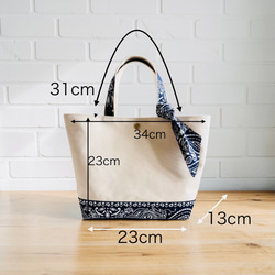 《受注制作》17色から選べる　ハバハンク　バンダナリメイクトートバッグ　Mサイズ　送料無料 5枚目の画像