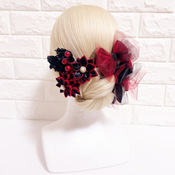 つまみ細工　リボン　髪飾り　成人式髪飾り　卒業式髪飾り　結婚式髪飾り　赤　黒　ヘアアクセサリー　つまみ細工髪飾り　着物 2枚目の画像