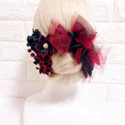 つまみ細工　リボン　髪飾り　成人式髪飾り　卒業式髪飾り　結婚式髪飾り　赤　黒　ヘアアクセサリー　つまみ細工髪飾り　着物 1枚目の画像