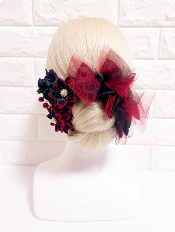 つまみ細工　リボン　髪飾り　成人式髪飾り　卒業式髪飾り　結婚式髪飾り　赤　黒　ヘアアクセサリー　つまみ細工髪飾り　着物 1枚目の画像