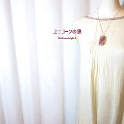 ロードナイトペンダント（ワイヤージュエリー☆ワイヤーアクセサリー☆クツミスタイル) 11枚目の画像