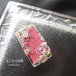 ロードナイトペンダント（ワイヤージュエリー☆ワイヤーアクセサリー☆クツミスタイル) 3枚目の画像