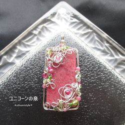 ロードナイトペンダント（ワイヤージュエリー☆ワイヤーアクセサリー☆クツミスタイル) 6枚目の画像