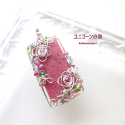 ロードナイトペンダント（ワイヤージュエリー☆ワイヤーアクセサリー☆クツミスタイル) 2枚目の画像