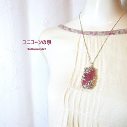 ロードナイトペンダント（ワイヤージュエリー☆ワイヤーアクセサリー☆クツミスタイル) 12枚目の画像