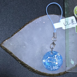 【ハンドメイド】しし座 星座 キーホルダー 4枚目の画像