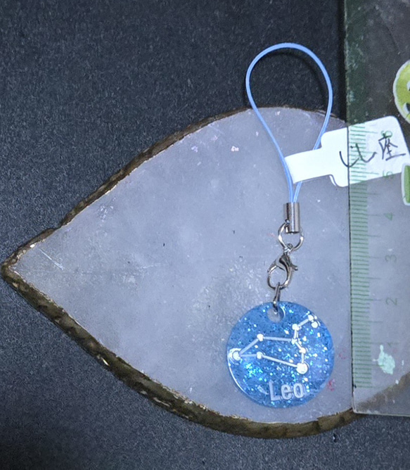 【ハンドメイド】しし座 星座 キーホルダー 4枚目の画像